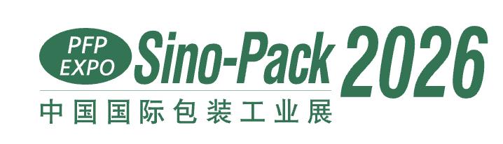 Zhejiang Jiuteng Packaging Co., Ltd. va expune la Sino-Pack 2026